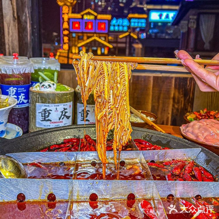 戴家老火锅的性价比简直无敌哦!