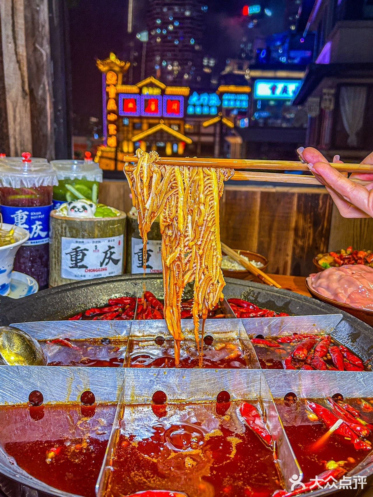 戴家老火锅的性价比简直无敌哦！