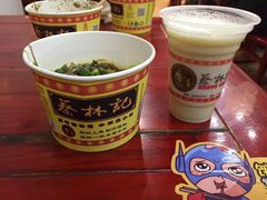 -蔡林记(汉街店)