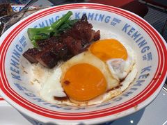 -克茗冰室(光明N次方公园店)
