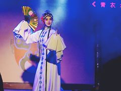 -盖碗儿梨园·变脸吐火·川剧(天府广场店)