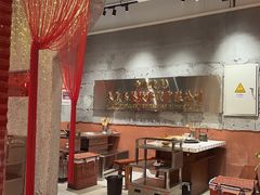 -朱光玉火锅馆(正弘城店)