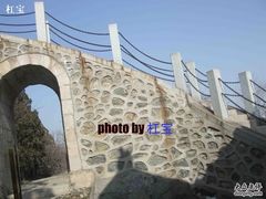 -北京鹫峰国家森林公园