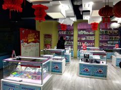 -大玩家(大连高新万达店)