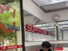 -霸碗盖码饭(长沙河西通程店)