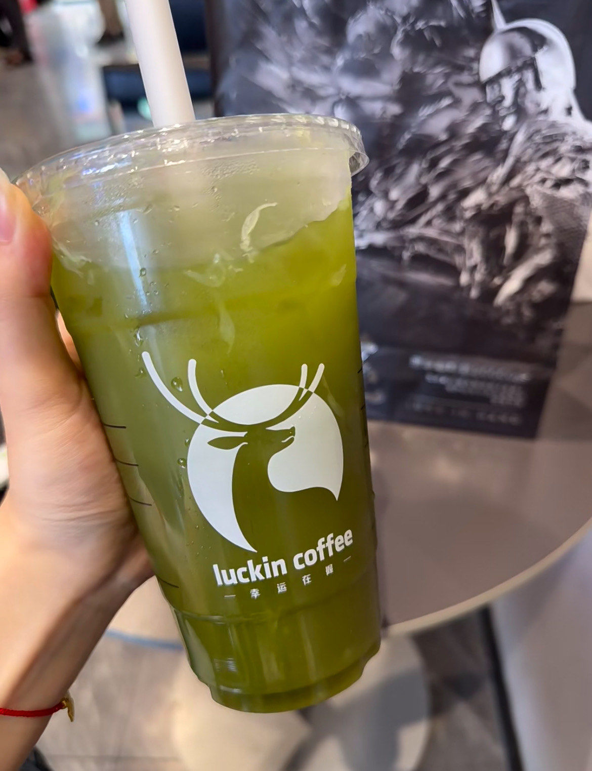 瑞幸新品 抹茶柠檬茶喝到了,
超大杯