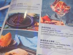 -bluefrog蓝蛙(皇庭广场店)