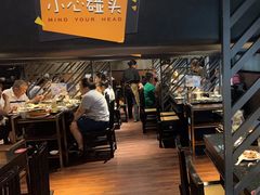 -捞王锅物料理(凯旋路店)