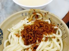 红油脆绍面-肖家河家常面(肖家河北街店)