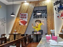 大堂-甘记凤爪烧烤(司门口黄鹤楼地铁站店)