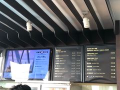 -空中吧(广州塔店)