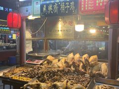 -鼓楼夜市