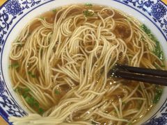 -裕兴记(东门町店)