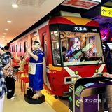 摊牌了！山东人民看过来了，火爆帝都的必吃榜餐厅来了！
