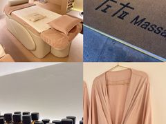 -左右Massage/Spa(长寿路店)