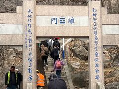 -崂山巨峰游览区