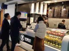 -茉酸奶(松江开元地中海店)