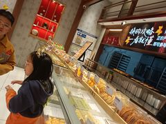 -吴酥生宫廷酥饼(南门口店)