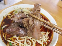 -蒋六十八梯眼镜面(渝中店)