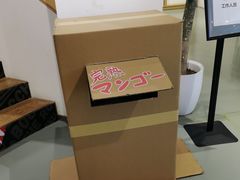 -Sony Store 索尼(上海淮海中路店)