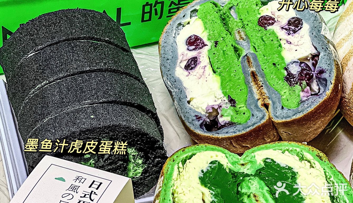 南昌找不到第二家馅料这么多的了吧！  