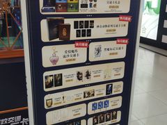 -凯德MALL(西直门店)