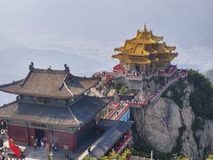 -老君山风景名胜区