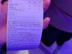 -墨茉点心局(国金街店)
