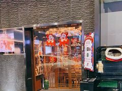 门面-傑·料理·海鲜放题(佛山文华荟店)