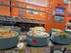 -大橘元自助回转火锅(天河新天地店)