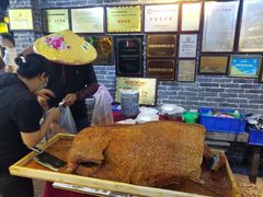 -园林美食城·本土农家菜(杨和镇店)