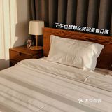 苏州探店-小镰仓沐光咖啡店