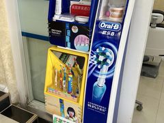 -诚之康口腔矫正种植中心(天通苑店)