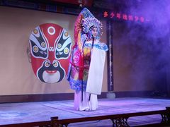 -盖碗儿梨园·变脸吐火·川剧(天府广场店)