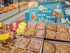 -大苹果面包生日蛋糕(明珠店)