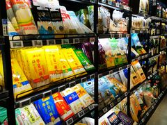 -盒马鲜生(首义店)