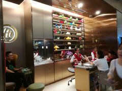 -海底捞火锅(青悦城店)