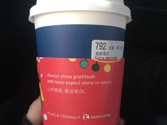 -瑞幸咖啡(7号国际商业中心店)