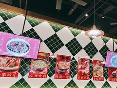 -蘑菇.私房菜. 新派莆田菜(东梅店)