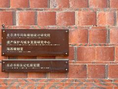 -晋江五店市传统文化旅游区