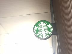 -星巴克(成都太古里二店)