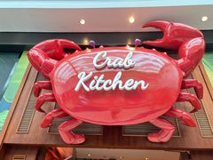-亚特兰蒂斯·蟹餐厅 CRAB KITCHEN·鲜活海鲜