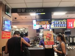 -麦当劳(中山八路店)