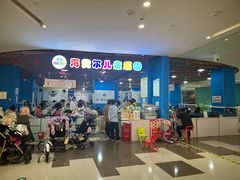 -郑州高新·万科广场