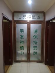 -贵阳丽都医疗美容医院