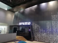 -广州市城市规划展览中心