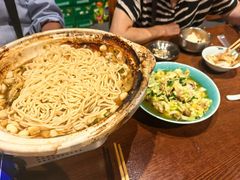 -砂唐居(总店)