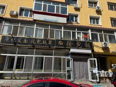 -徐包铺(丰润街店)