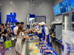 -溪边姑娘·拉丝酸奶水果捞(春熙路店)