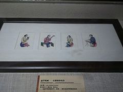 -黄埔古港